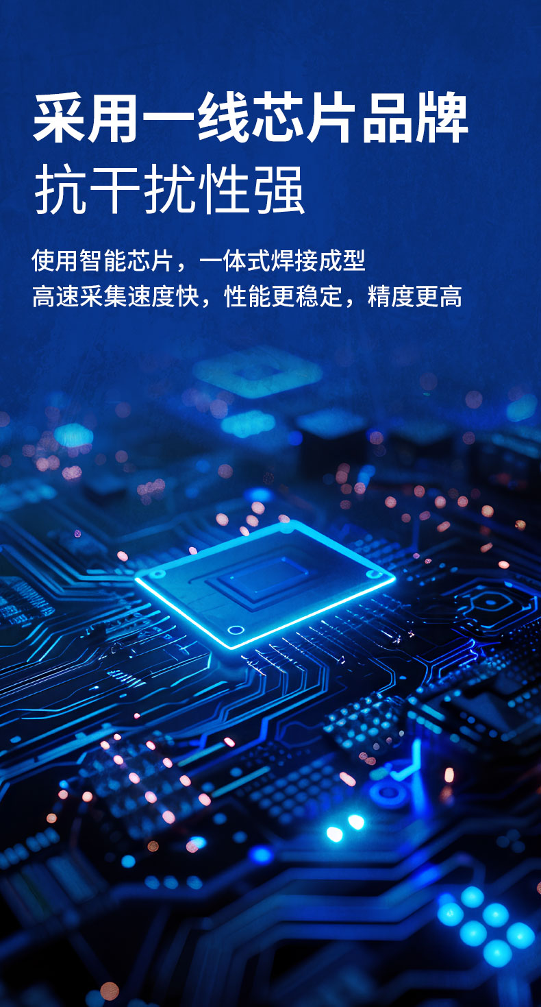 威格新能源電動汽車驅動電機定子測試臺 性能耐久測試臺架 型式試驗系統插圖3