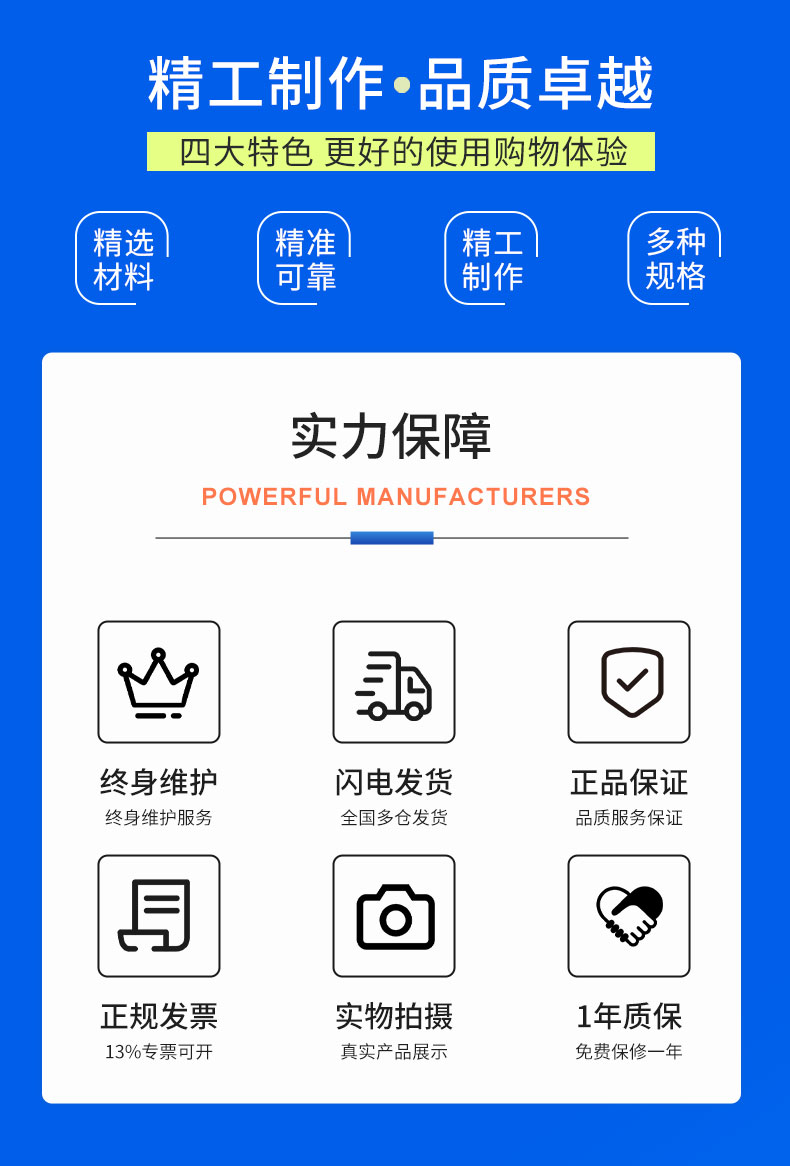 威格新能源電動汽車驅動電機定子測試臺 性能耐久測試臺架 型式試驗系統插圖13