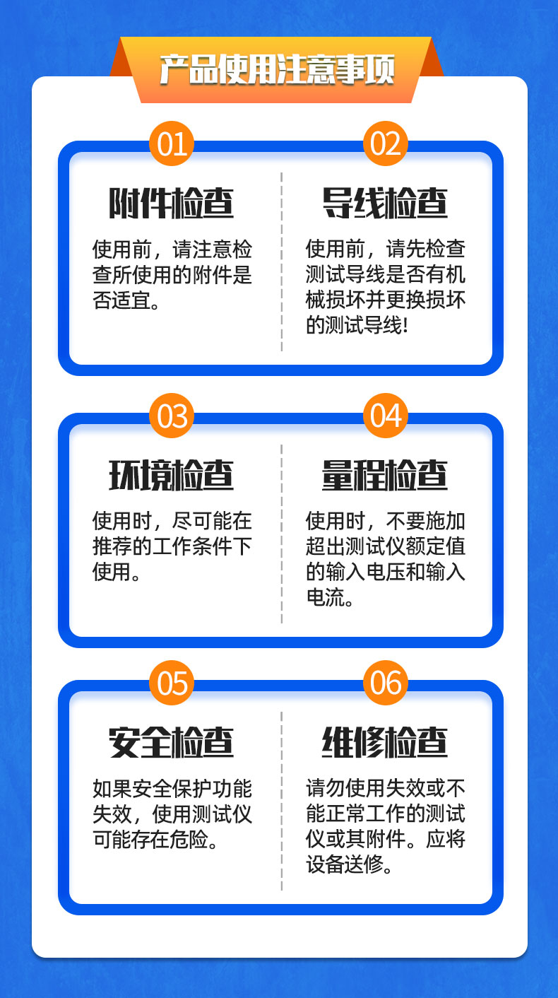 威格新能源電動汽車驅動電機定子測試臺 性能耐久測試臺架 型式試驗系統插圖21