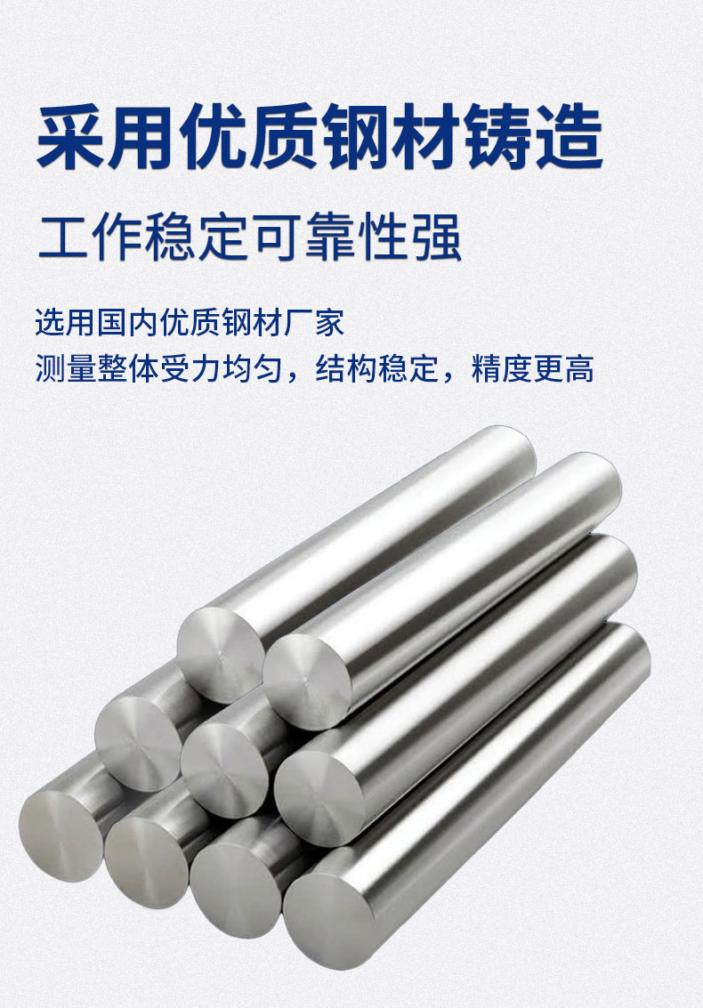 威格新能源電動汽車驅動電機定子測試臺 性能耐久測試臺架 型式試驗系統插圖5